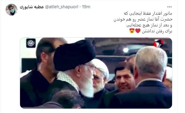 آن روز «امام نصر»، خطبه جمعه را چراغ چشم تاریخ کرد آن روز «امام نصر»، خطبه جمعه را چراغ چشم تاریخ کرد