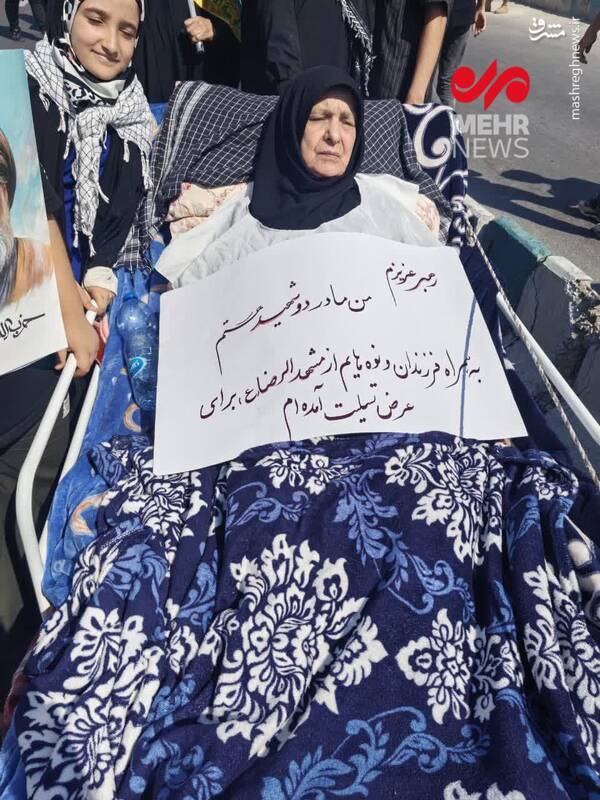 آن روز «امام نصر»، خطبه جمعه را چراغ چشم تاریخ کرد آن روز «امام نصر»، خطبه جمعه را چراغ چشم تاریخ کرد