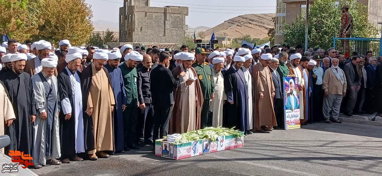 تشييع پيکر مطهر حجت‌الاسلام  والمسلمین شهید علیرضا ولی‌زاده در باروق