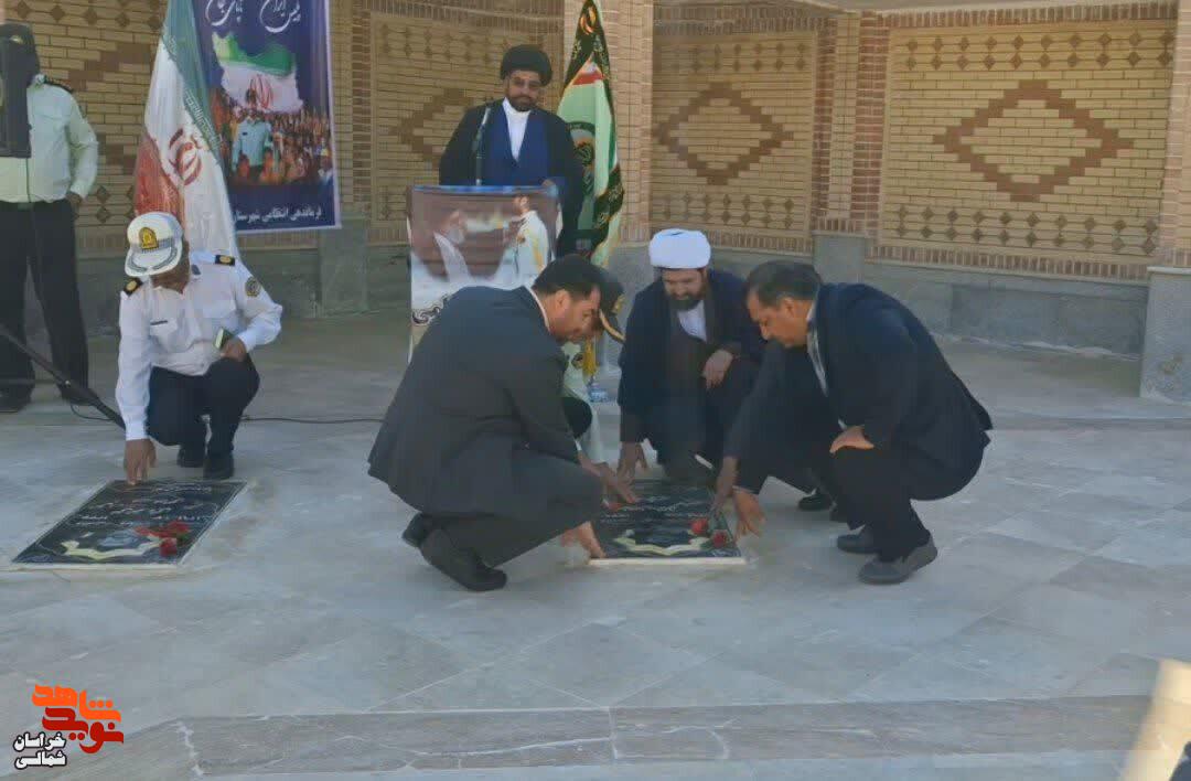 تصاویر/ غبارروبی و عطر افشانی گلزار شهدا