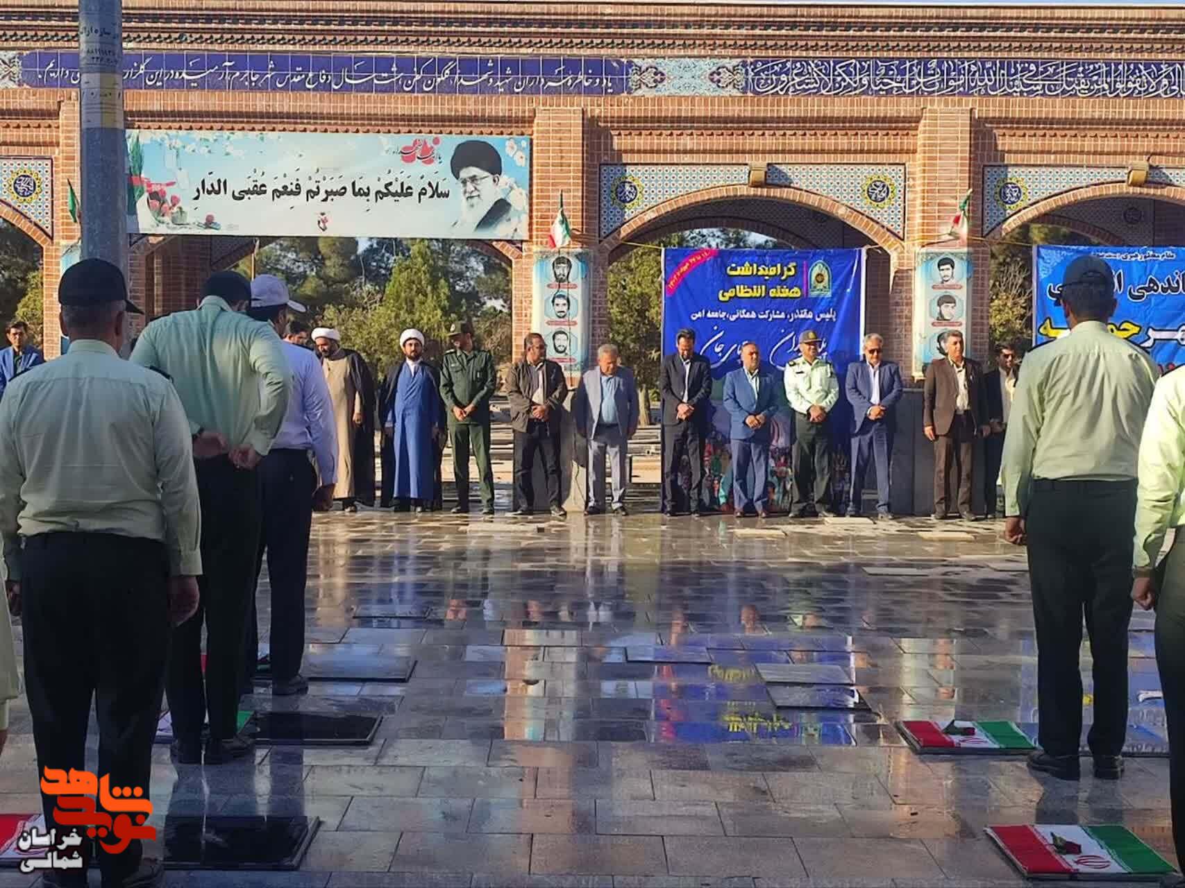 تصاویر/ غبارروبی و عطر افشانی گلزار شهدا