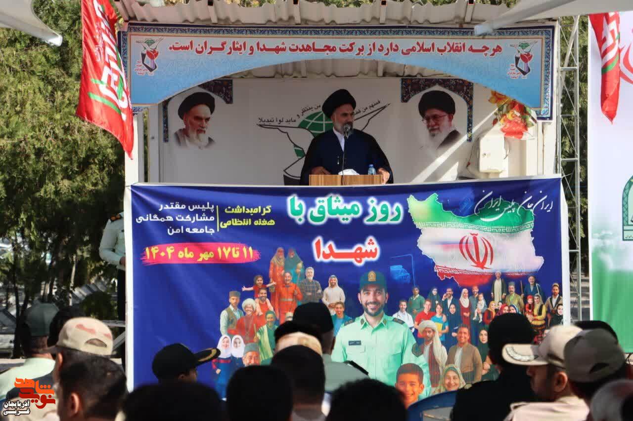 برگزاری مراسم میهمانی لاله ها، عطر افشانی و گلباران مزار شهدا