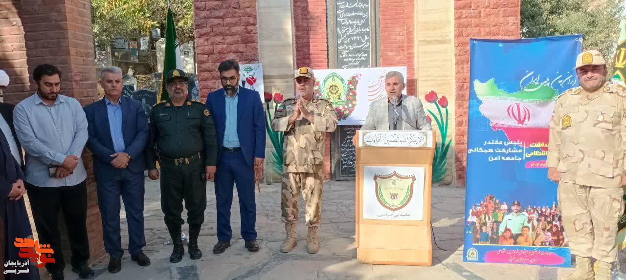 برگزاری مراسم گلباران و غبارروبی مزار شهدا در شهرستان سردشت به مناسبت هفته نیروی انتظامی