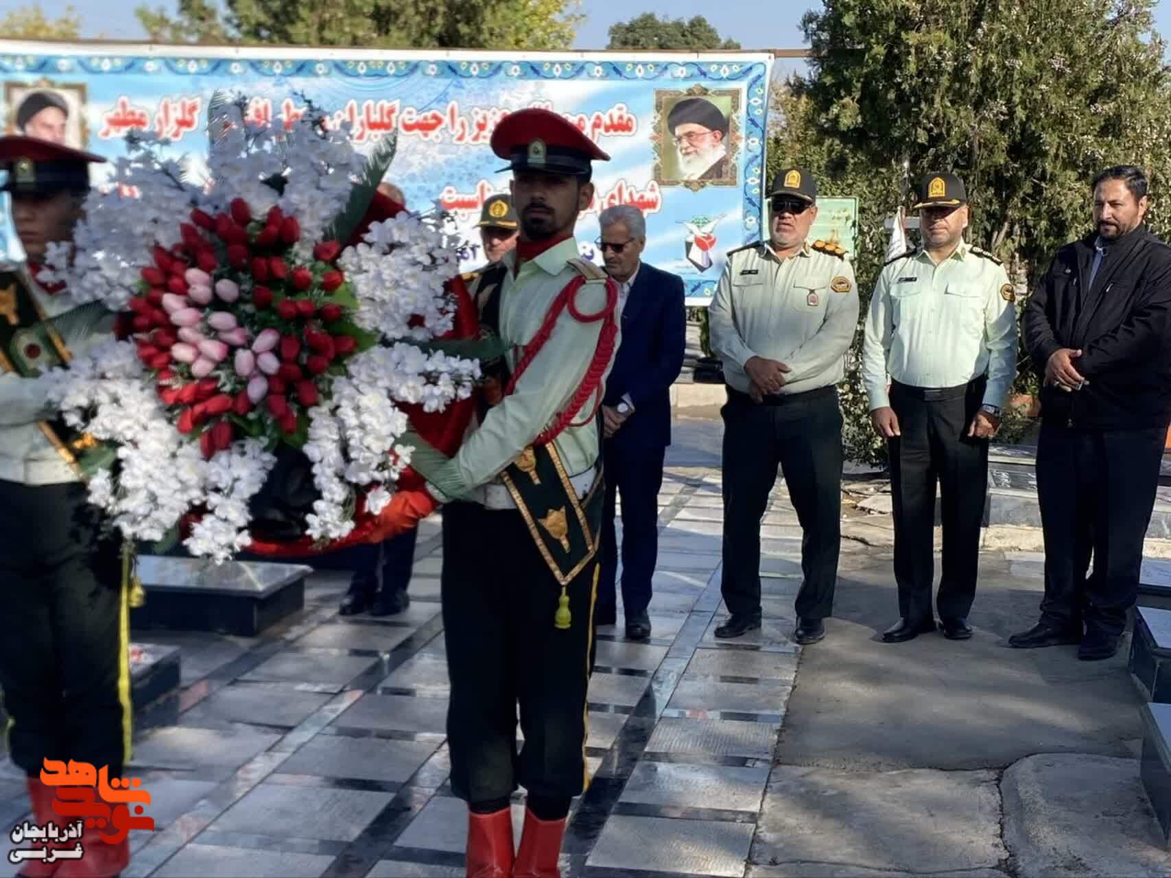 گلباران و عطر افشانی مزار مطهر شهدای شهرستان چایپاره