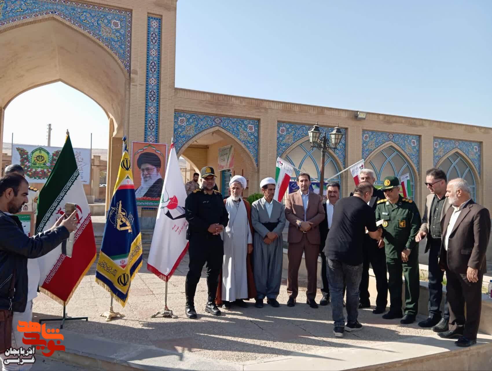 مراسم مهمانی لاله ها و آئین غبار روبی و عطر افشانی مزار شهدا بمناسبت هفته نیرو انتظامی شهرستان  بوکان