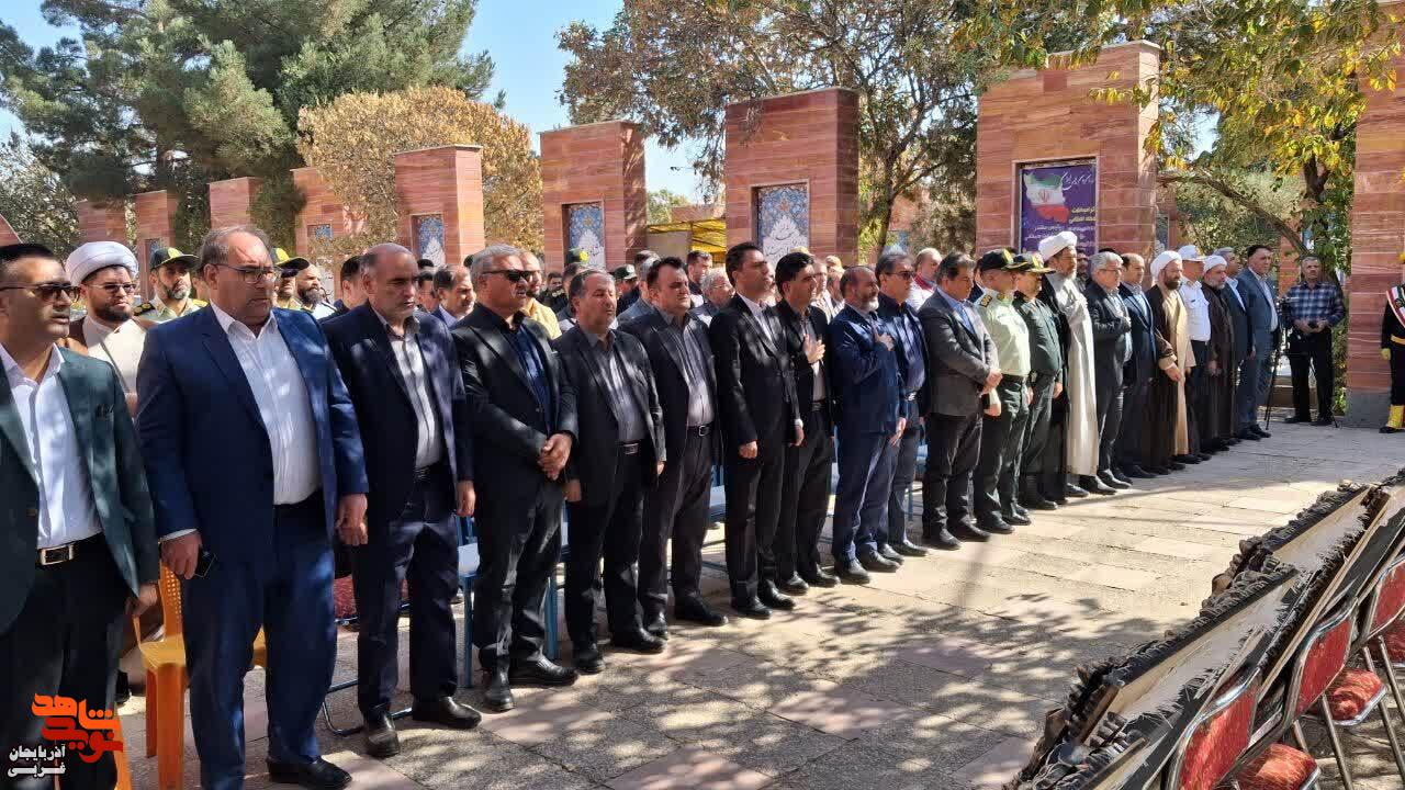 عطر افشانی و گلباران مزار مطهر شهدا میاندوآب