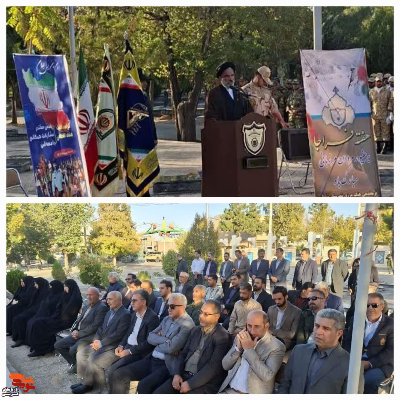 آئین گلباران و عطرافشانی گلزار مطهر شهدای سلماس