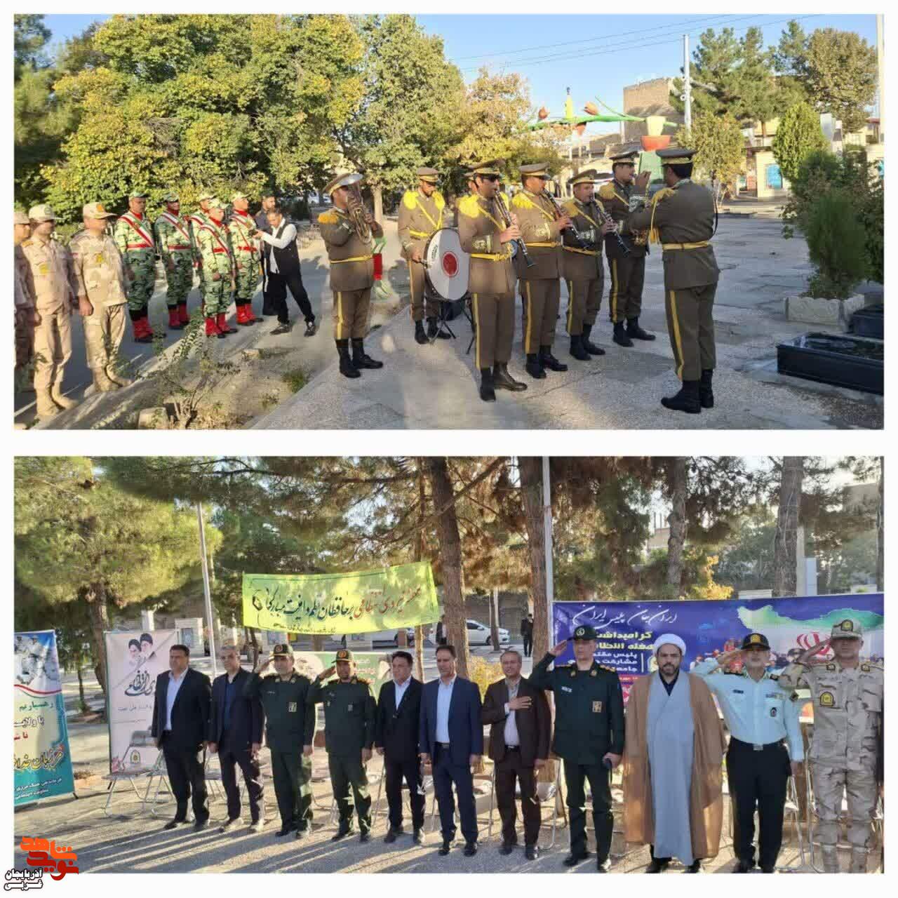 آئین گلباران و عطرافشانی گلزار مطهر شهدای سلماس