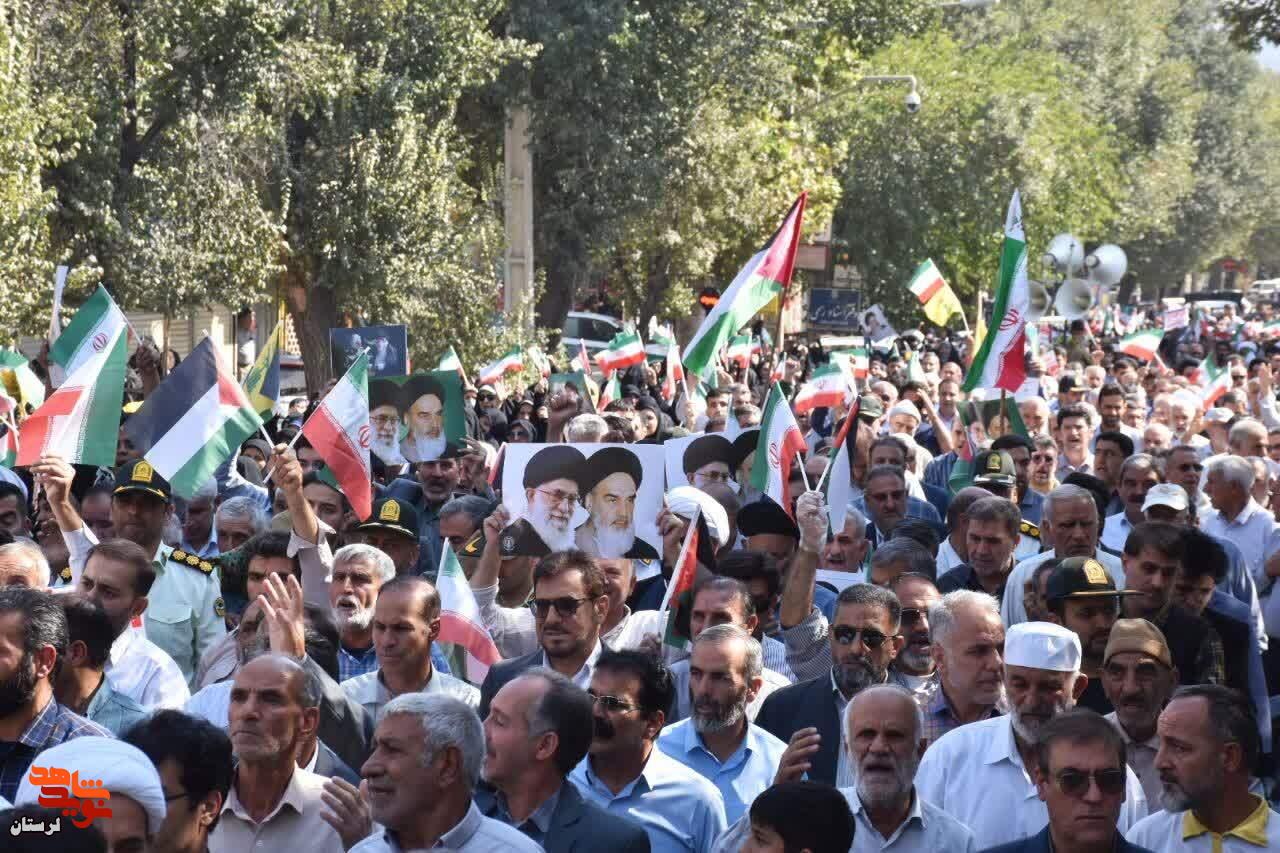 پیکر شهید «غلامرضا جمشیدی پور» در خرم آباد تشییع شد