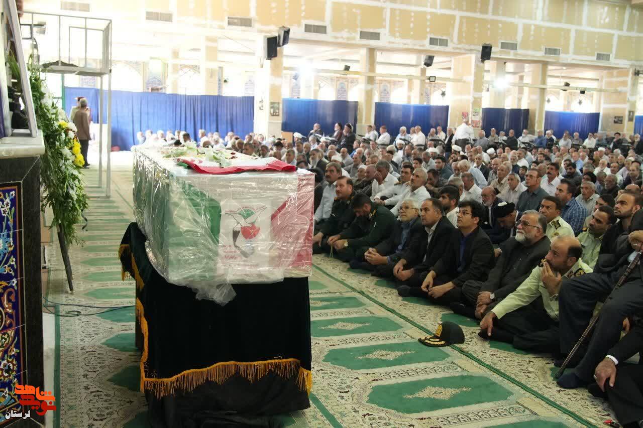 پیکر شهید «غلامرضا جمشیدی پور» در خرم آباد تشییع شد