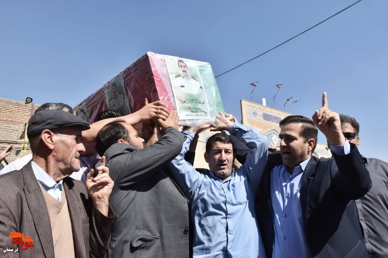 پیکر شهید «غلامرضا جمشیدی پور» در خرم آباد تشییع شد