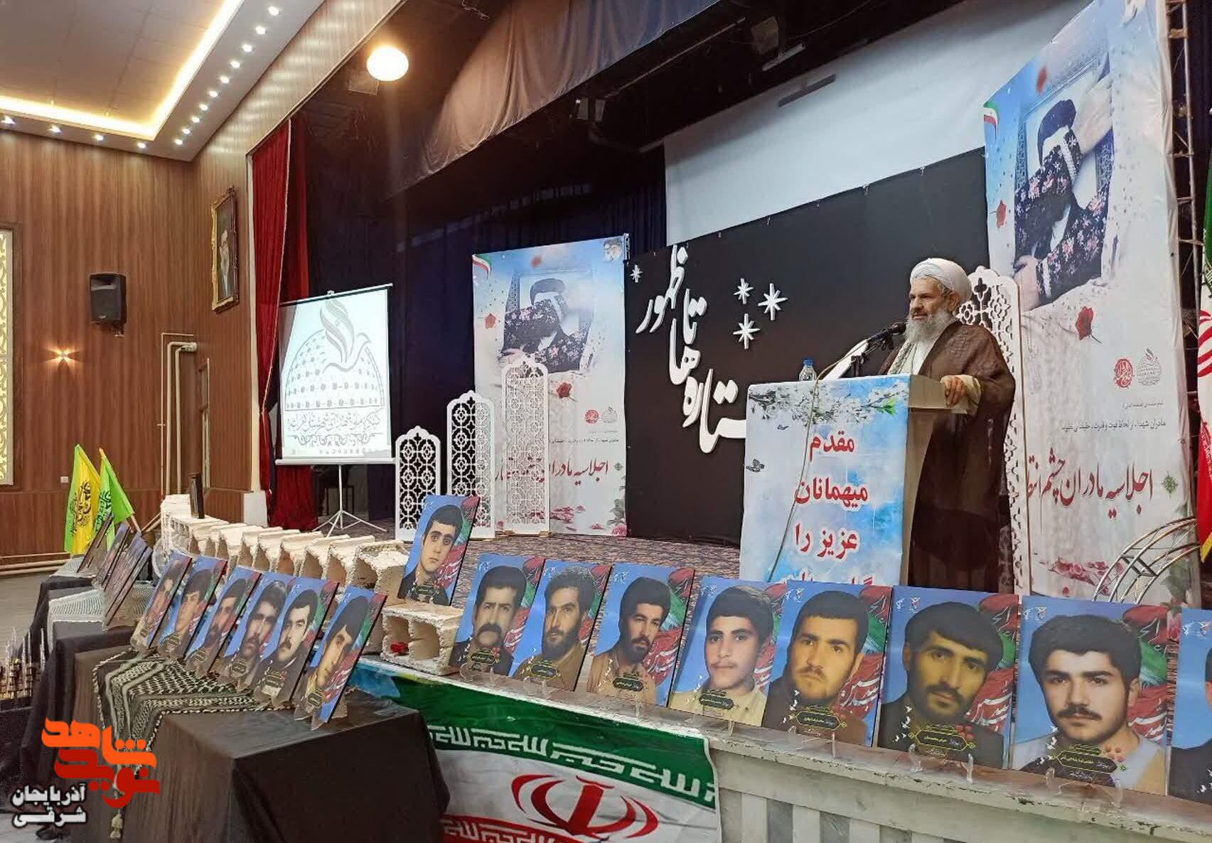 «مادران چشم انتظار»