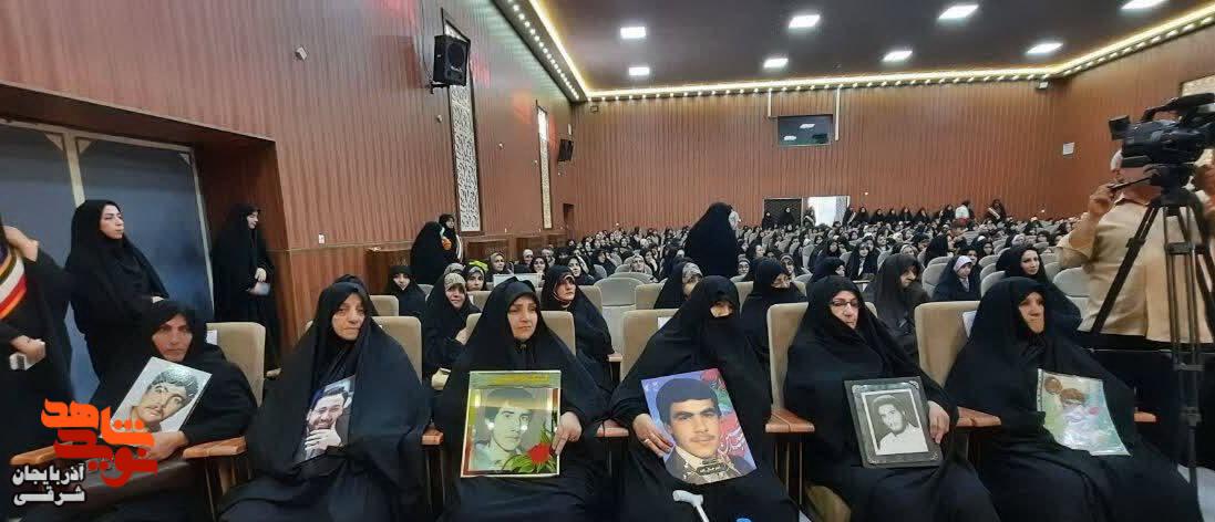 «مادران چشم انتظار»