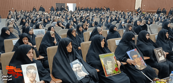 «مادران چشم انتظار»