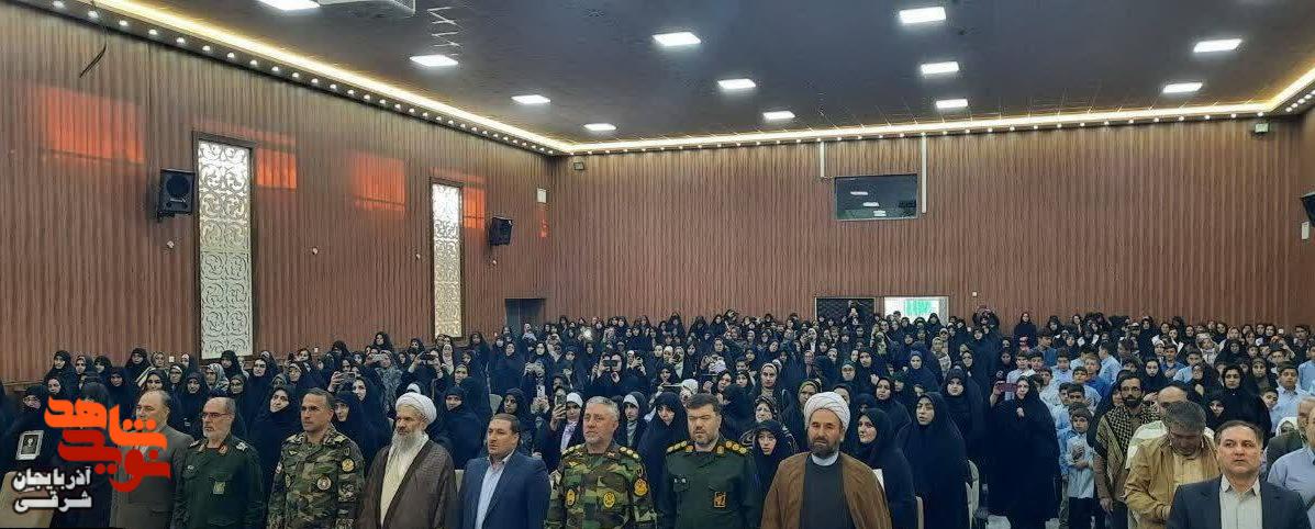 «مادران چشم انتظار»