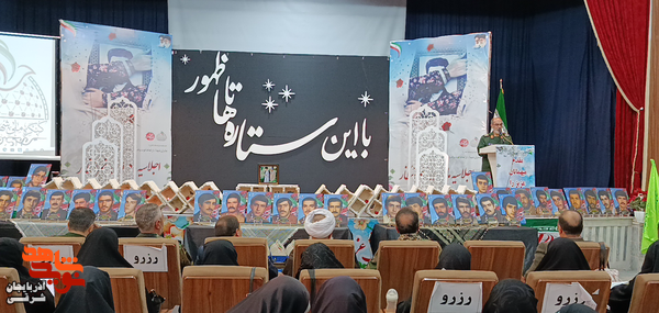 «مادران چشم انتظار»