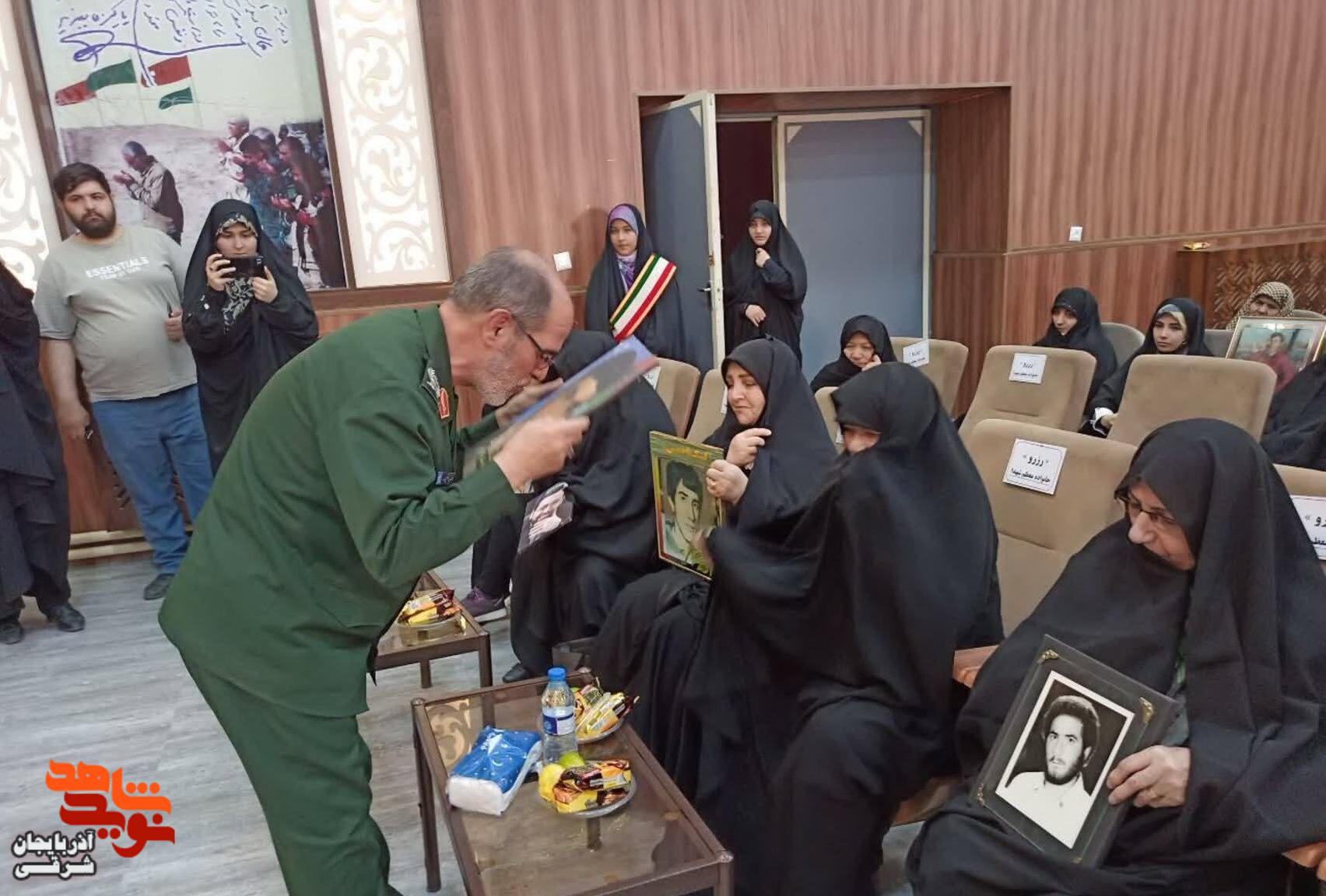 «مادران چشم انتظار»