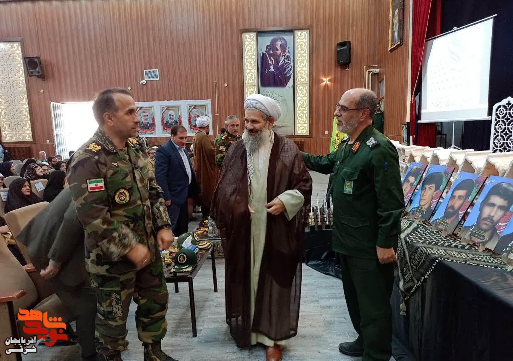 «مادران چشم انتظار»