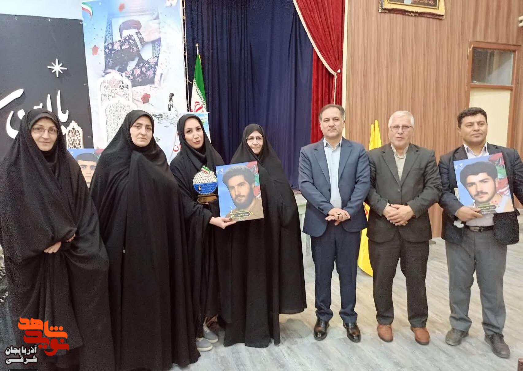 «مادران چشم انتظار»