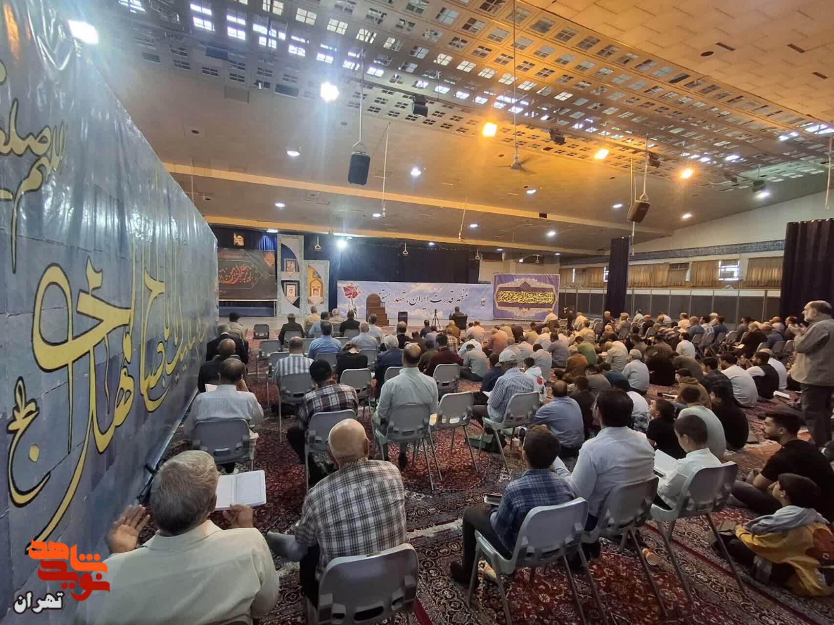 گزارش تصویری/ مراسم دعای ندبه در گلزار شهدا برگزار شد گزارش تصویری/ مراسم دعای ندبه در گلزار شهدا برگزار شد