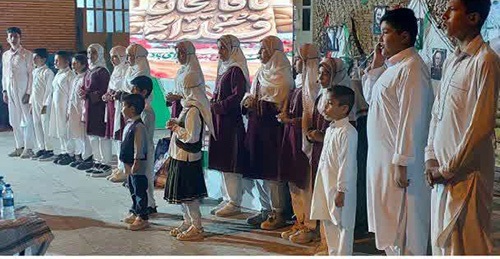 یادواره شهدای اقتدار در مسجد بعثت جام جم زاهدان برگزار شد