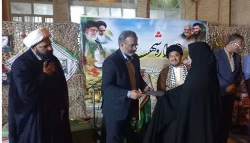 یادواره شهدای اقتدار در مسجد بعثت جام جم زاهدان برگزار شد