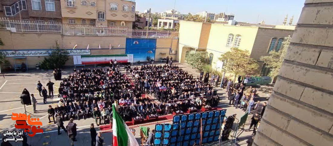 زنگ مهر و مقاومت در تبریز نواخته شد+تصاویر زنگ مهر و مقاومت در تبریز نواخته شد+تصاویر