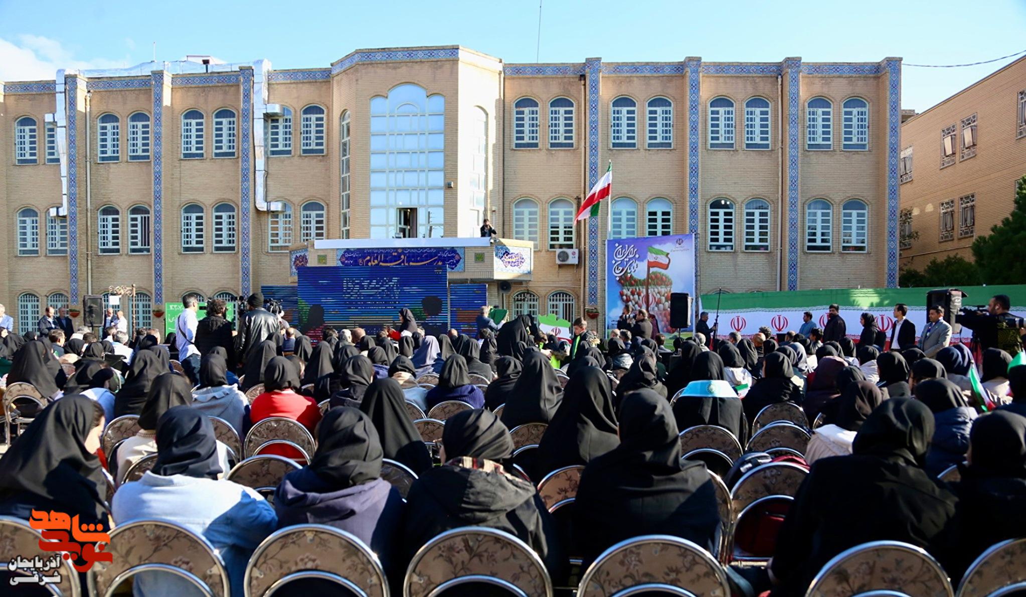 زنگ مهر و مقاومت در تبریز نواخته شد+تصاویر زنگ مهر و مقاومت در تبریز نواخته شد+تصاویر