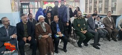 گزارش تصویری/ زنگ ایثار در نخستین روز مهرماه به صدا درآمد