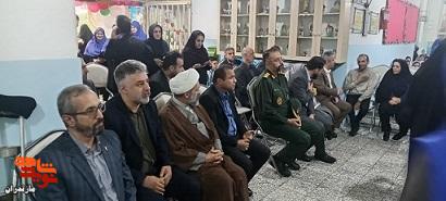 گزارش تصویری/ زنگ ایثار در نخستین روز مهرماه به صدا درآمد