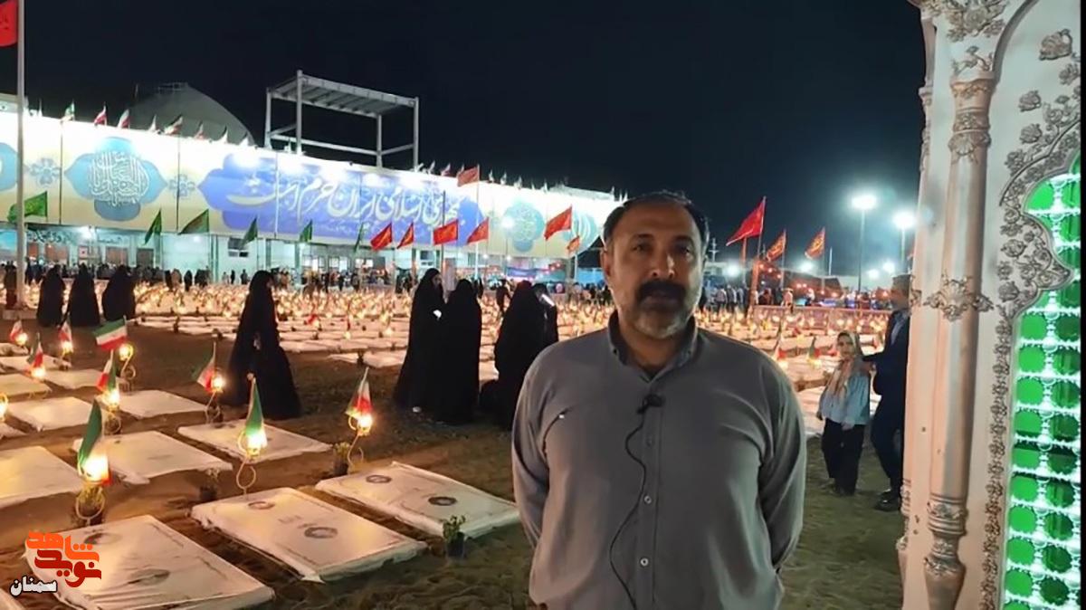 کلیپ/ زیارت نیابتی، عهدی با خونهای جاری در راه حسین(ع) کلیپ/ زیارت نیابتی، عهدی با خونهای جاری در راه حسین(ع)