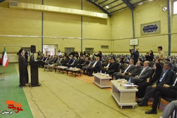 زنگ مهر «ایثار و مقاومت» در دبیرستان شاهد مهر خرم‌آباد نواخته شد