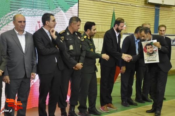 زنگ مهر «ایثار و مقاومت» در دبیرستان شاهد مهر خرم‌آباد نواخته شد