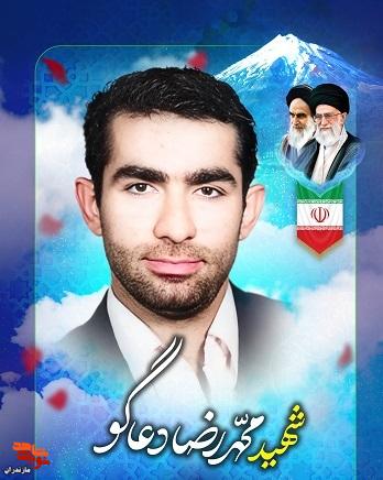 کارهای خود مسیری را انتخاب کنید که دنیا دوستی در آن نباشد کارهای خود مسیری را انتخاب کنید که دنیا دوستی در آن نباشد