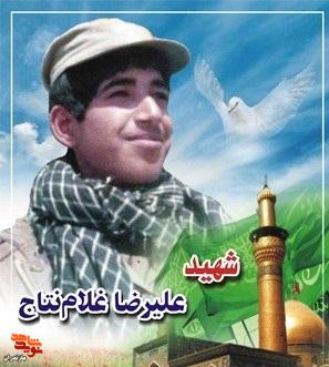 اگر اسلام را میخواهی، باید در راه او قدم برداری اگر اسلام را میخواهی، باید در راه او قدم برداری