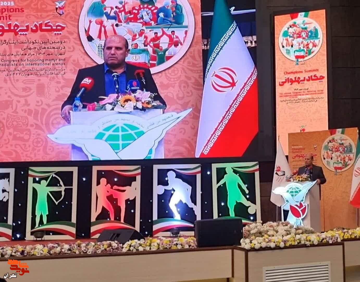 مراسم «چکاد پهلوانی» برگزار شد