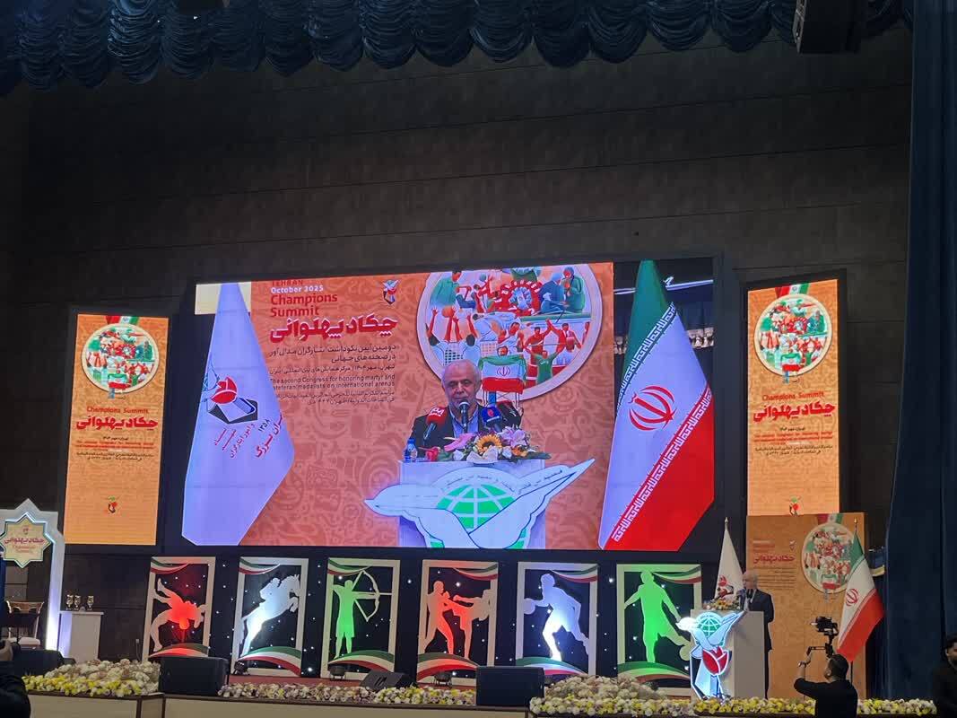 درخشش قهرمانان ایثارگر، مایه مباهات و افتخار جمهوری اسلامی است