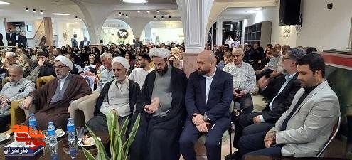 تصاویر/ هشتمین آئین بزرگداشت ۱۲۳ تن از شهدای منا در رامسر تصاویر/ هشتمین آئین بزرگداشت ۱۲۳ تن از شهدای منا در رامسر