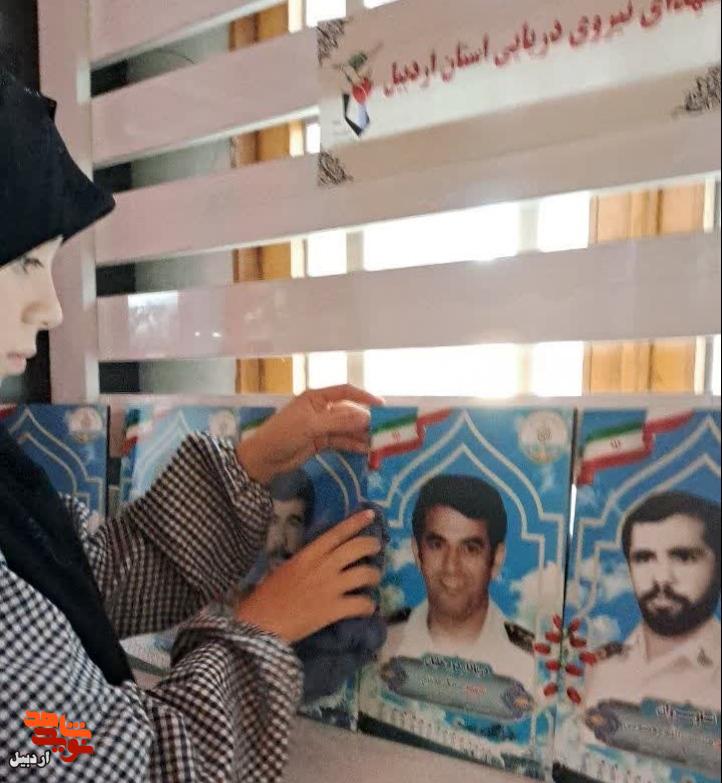 غبار روبی موزه و دیدار با مادران و همسران شهدا در اردبیل