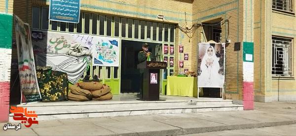 جشن تولد شهیده «هلنا غلامی» در مدرسه محل تحصیلش برگزار شد