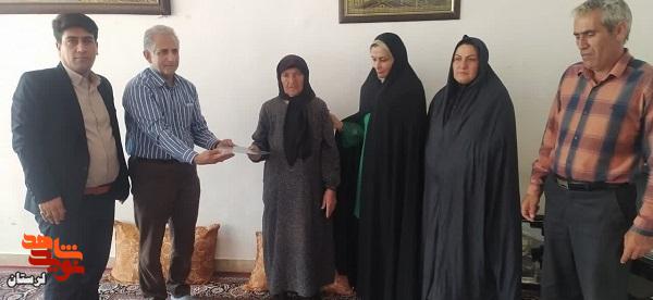 ۳۸ مین شهید غریب لرستان در شهرستان دورود شناسایی شد