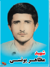 شهادتی که سرشار از لذّت است را با هیچ چیز نمیشود مقایسه کرد شهادتی که سرشار از لذّت است را با هیچ چیز نمیشود مقایسه کرد