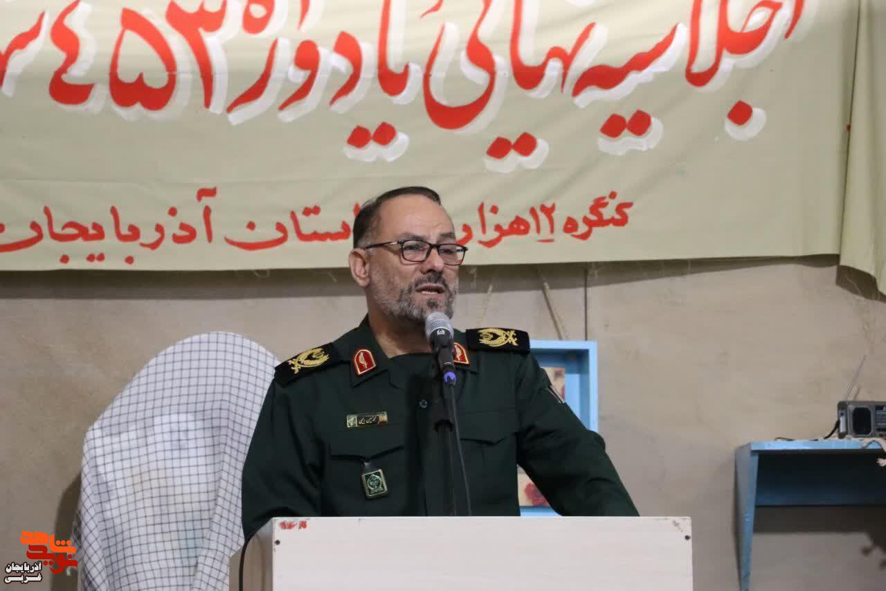 اجلاسیه شهدای والامقام شهرستان تکاب