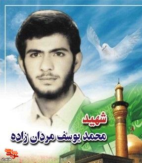 خاطرات/ روز تاسوعا به دنیا آمد و روز عاشورا به شهادت رسید خاطرات/ روز تاسوعا به دنیا آمد و روز عاشورا به شهادت رسید