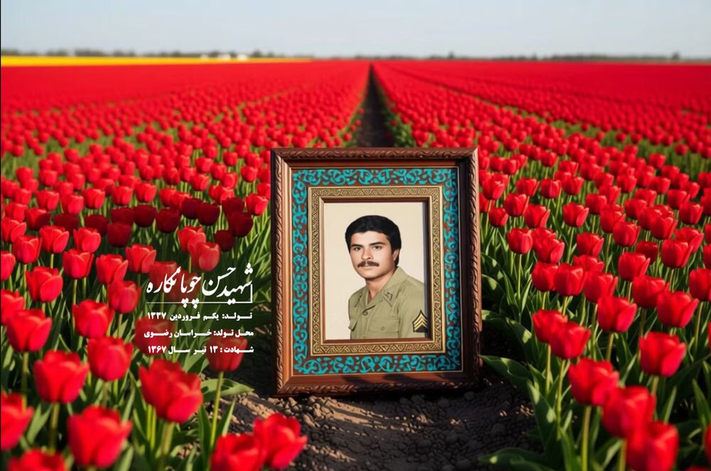 شیرمرد ارتشی در بندِ رژیم بعث / شکنجه بر جسم نیمه‌جان حسن