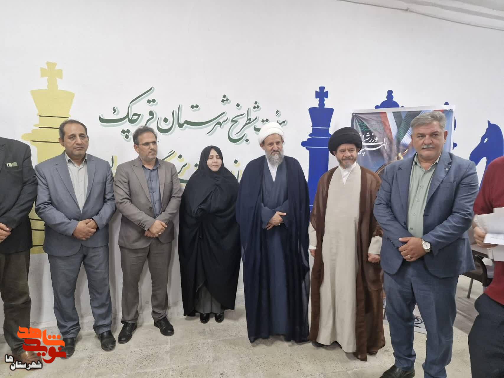 مسابقات المپیاد ورزشی ایثار در رشته شطرنج برگزار شد