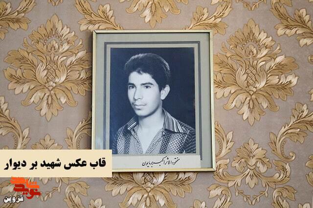 از نان تنور تا خاکریز؛ روایت مادری که هنوز چشم‌انتظار است