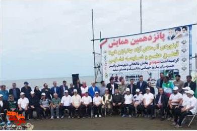 پانزدهمین همایش آب نوردی و شنای جانبازان نابینا در رامسر برگزار شد