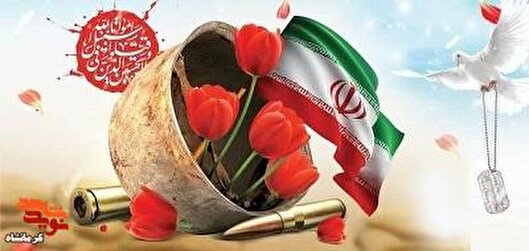 شهید «رحمان دارابی»، چریک دلیر جبهه‌های خرمشهر و آبادان بود
