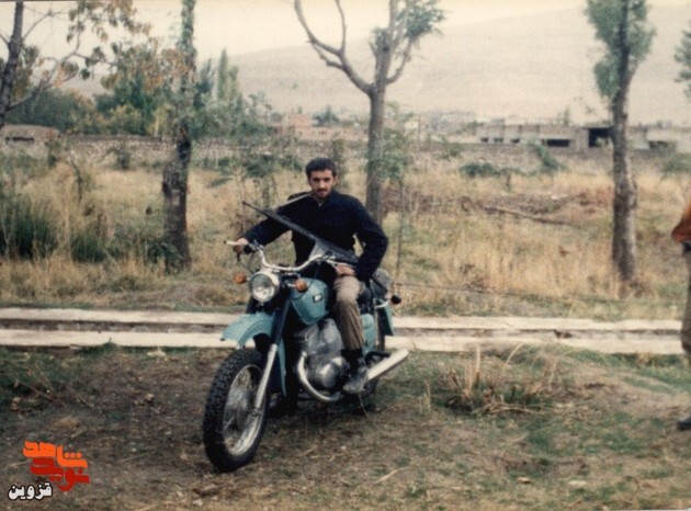 سال نو من، پایی نداشت